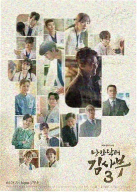 都市剧集更新追踪封面